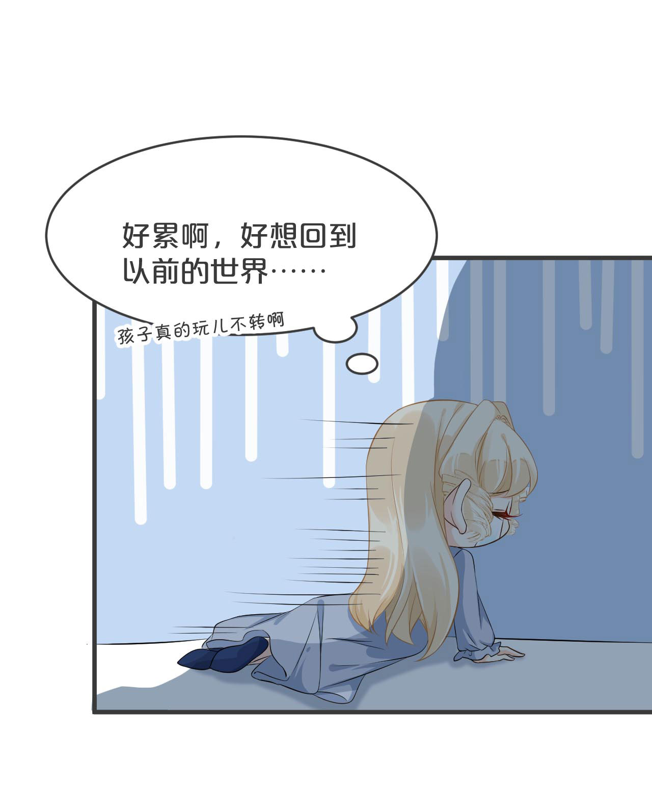 44