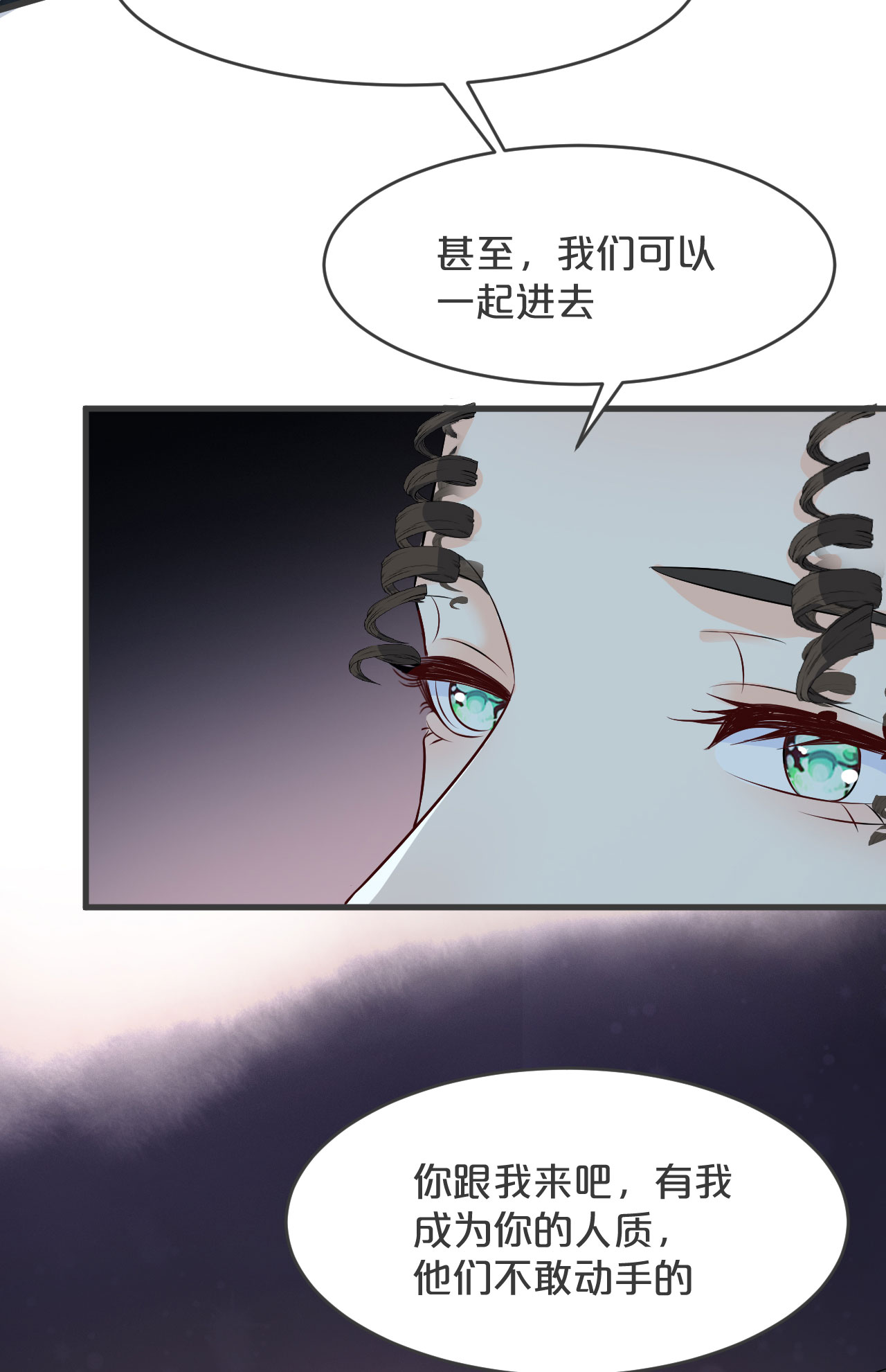 56