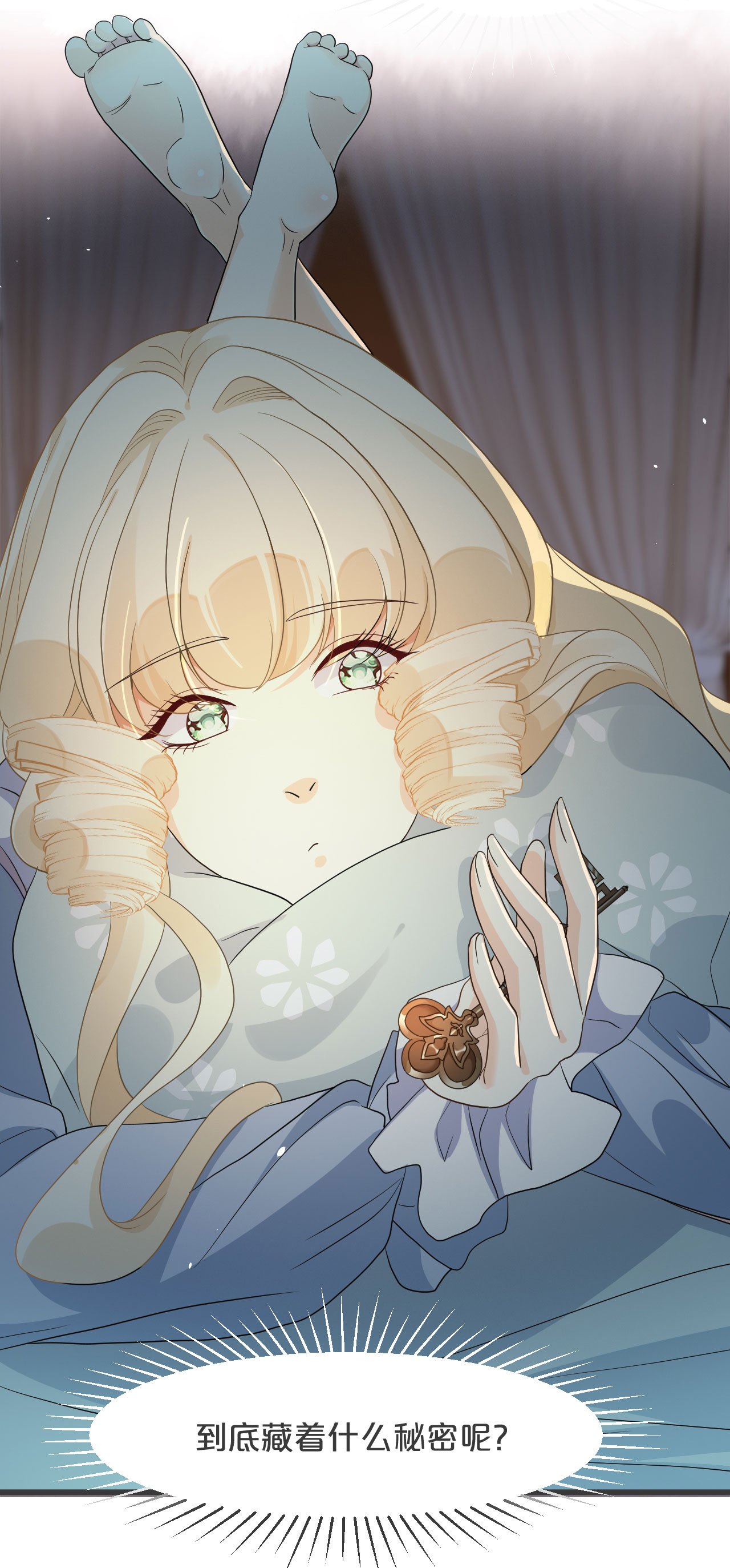 31