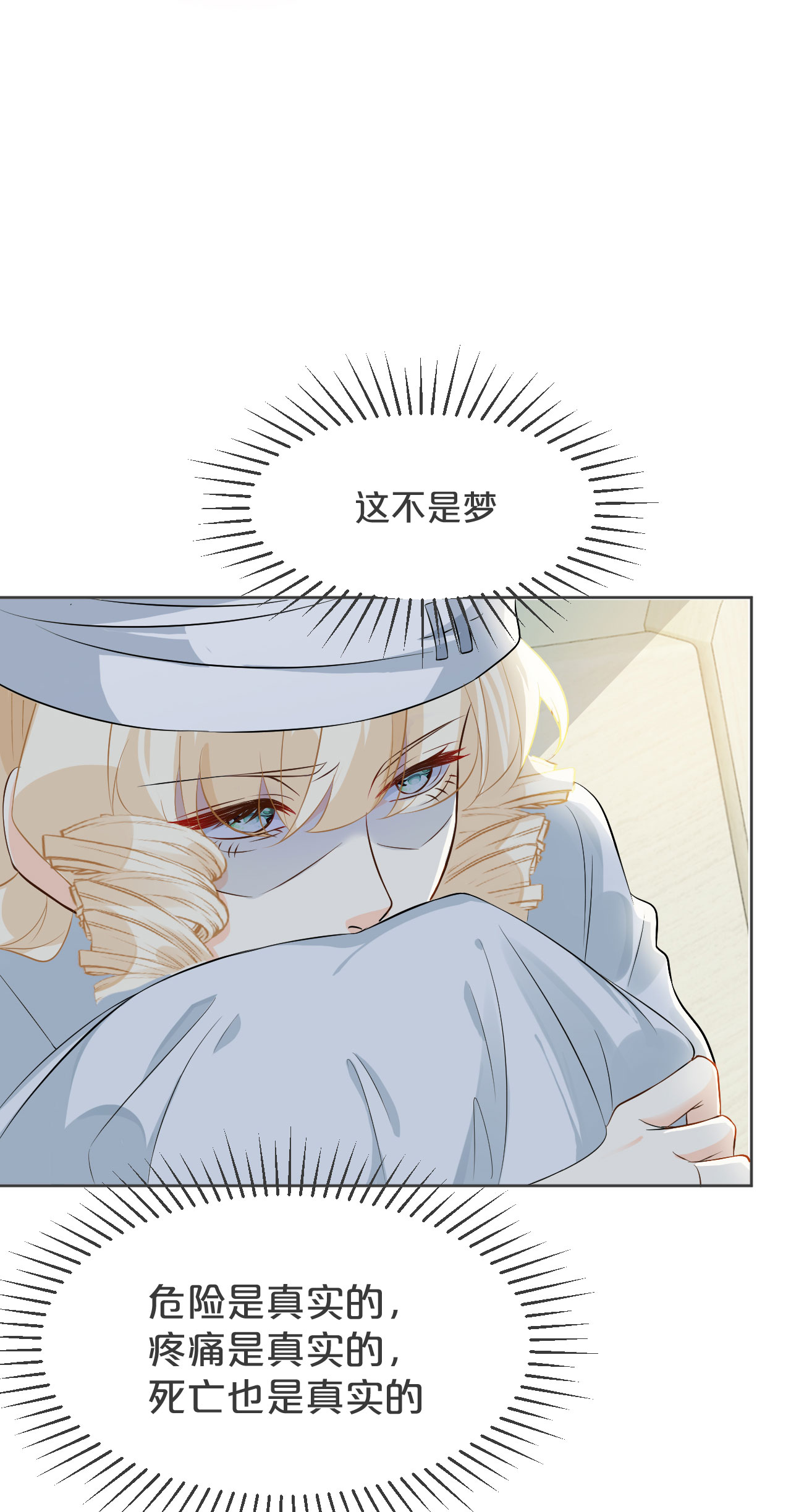 48