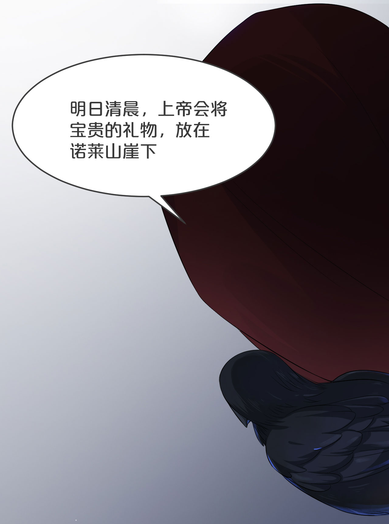 56