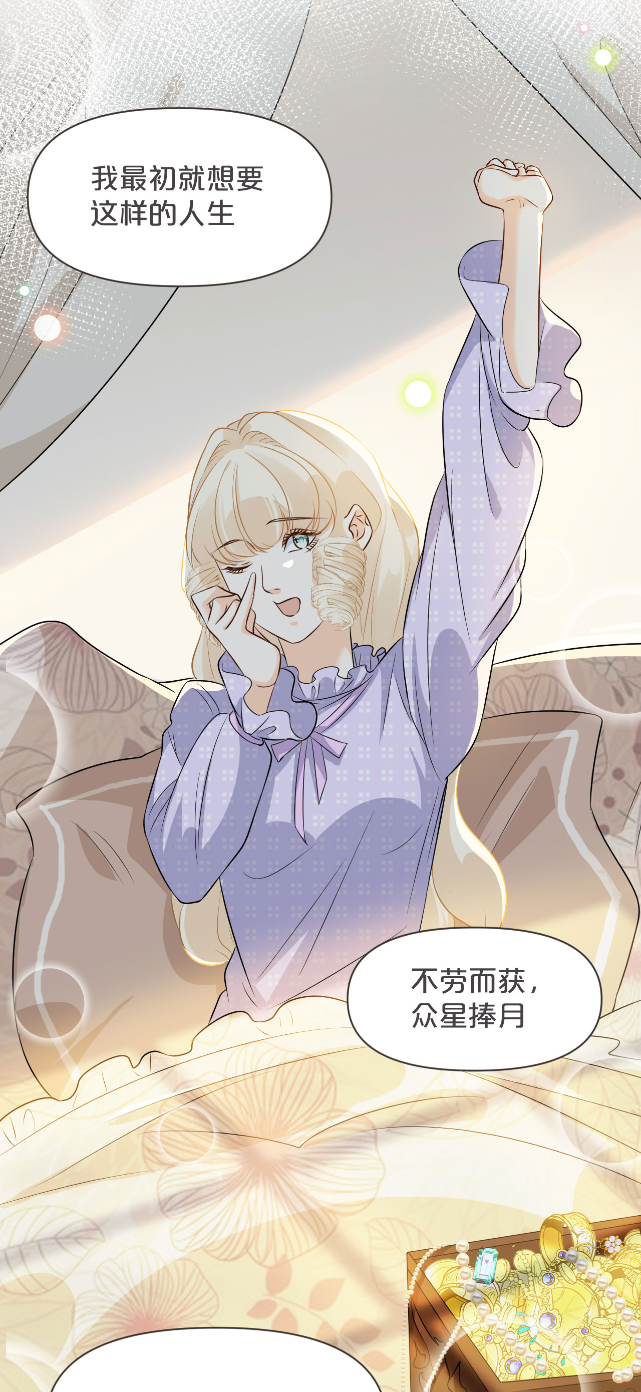 26