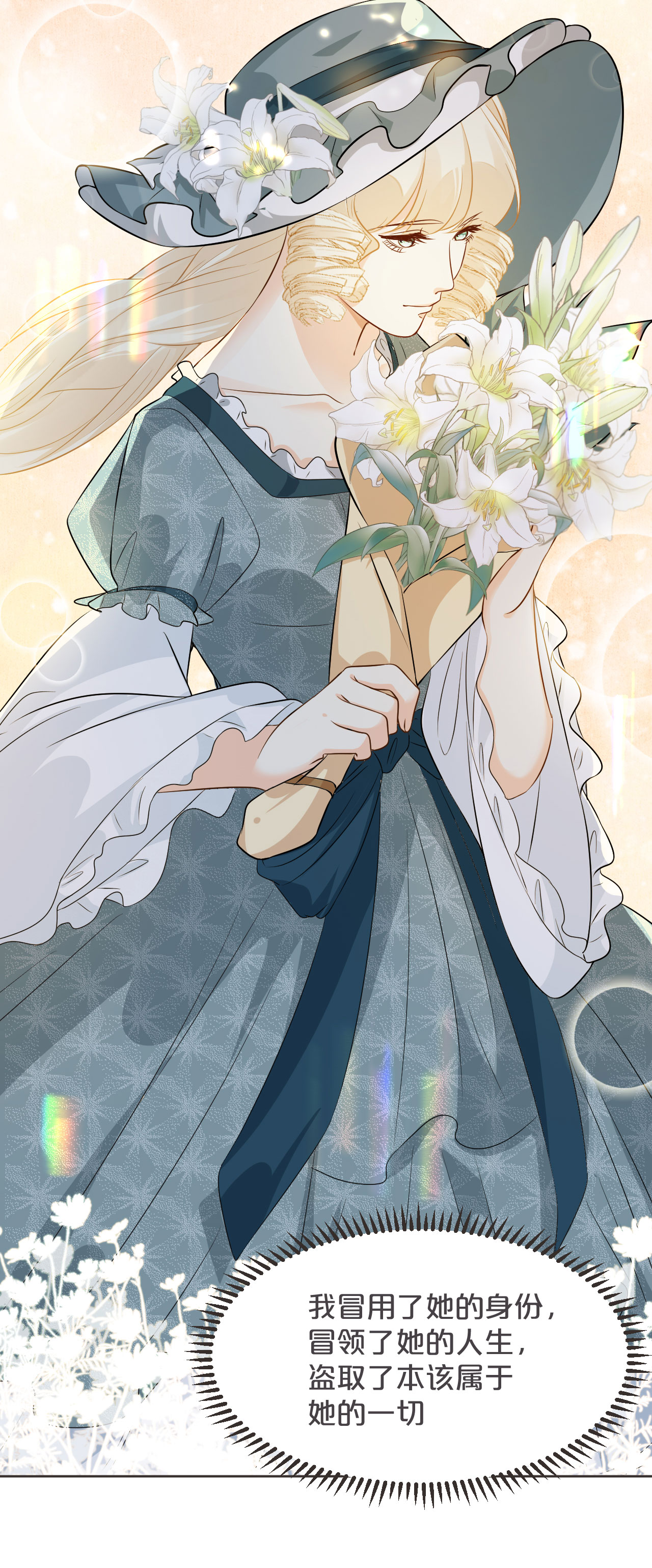 30