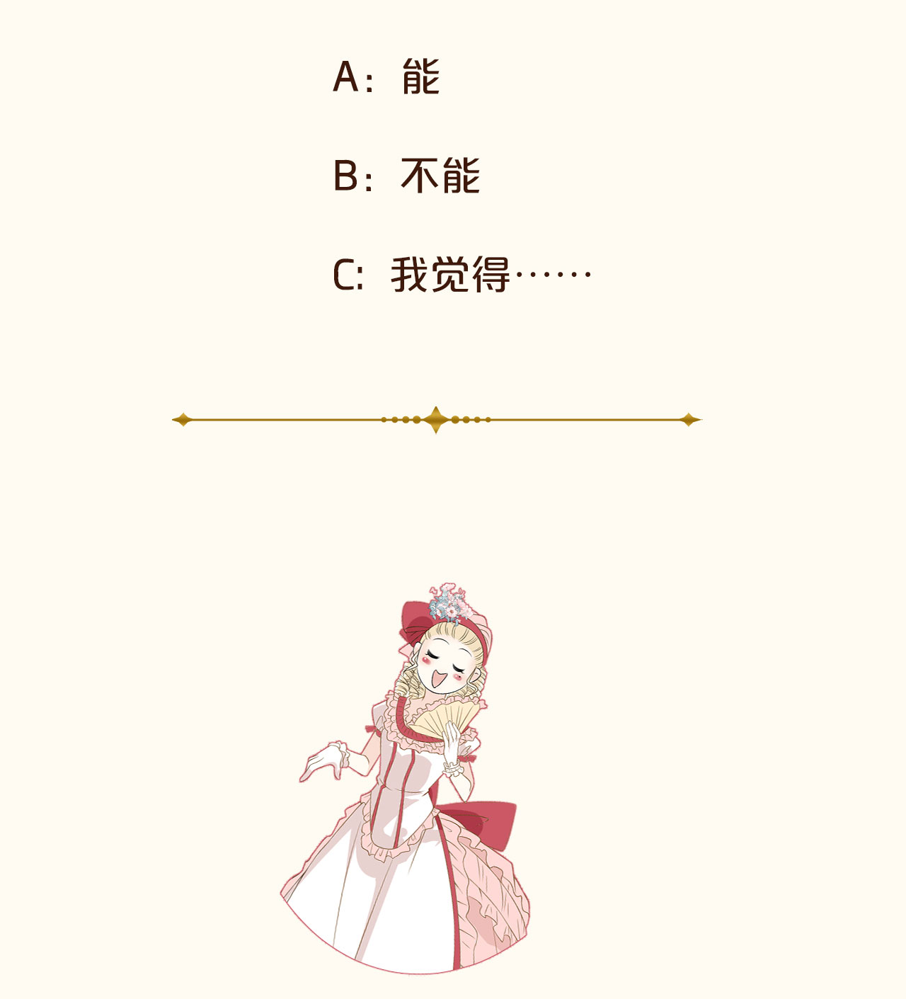 44