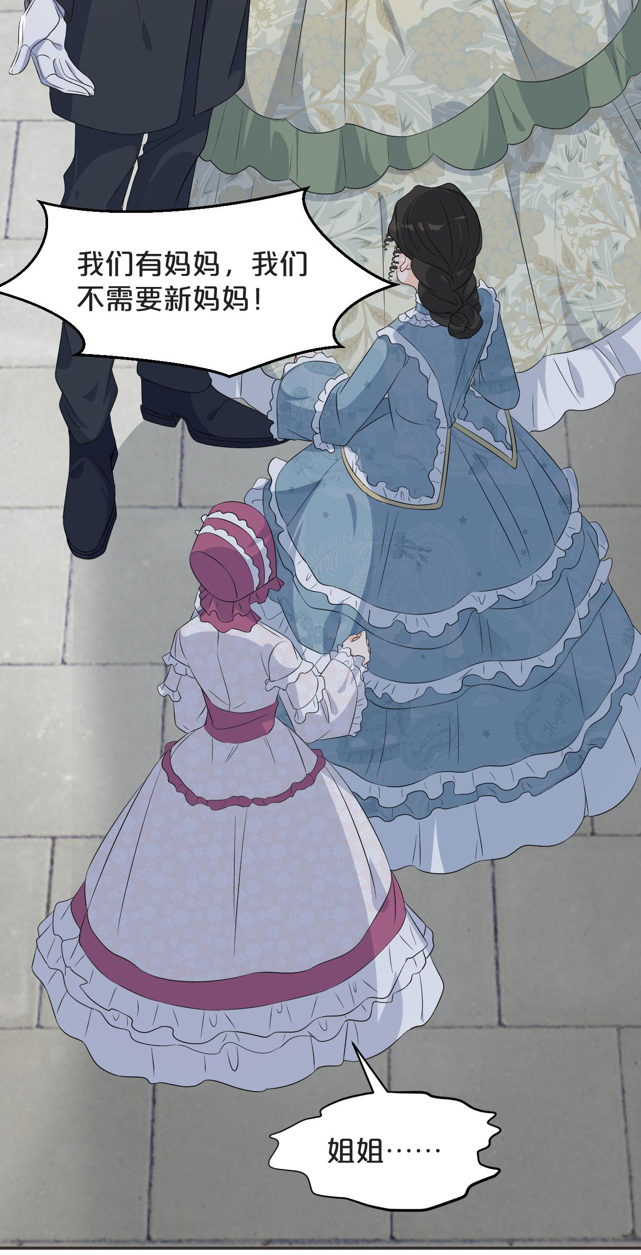 28