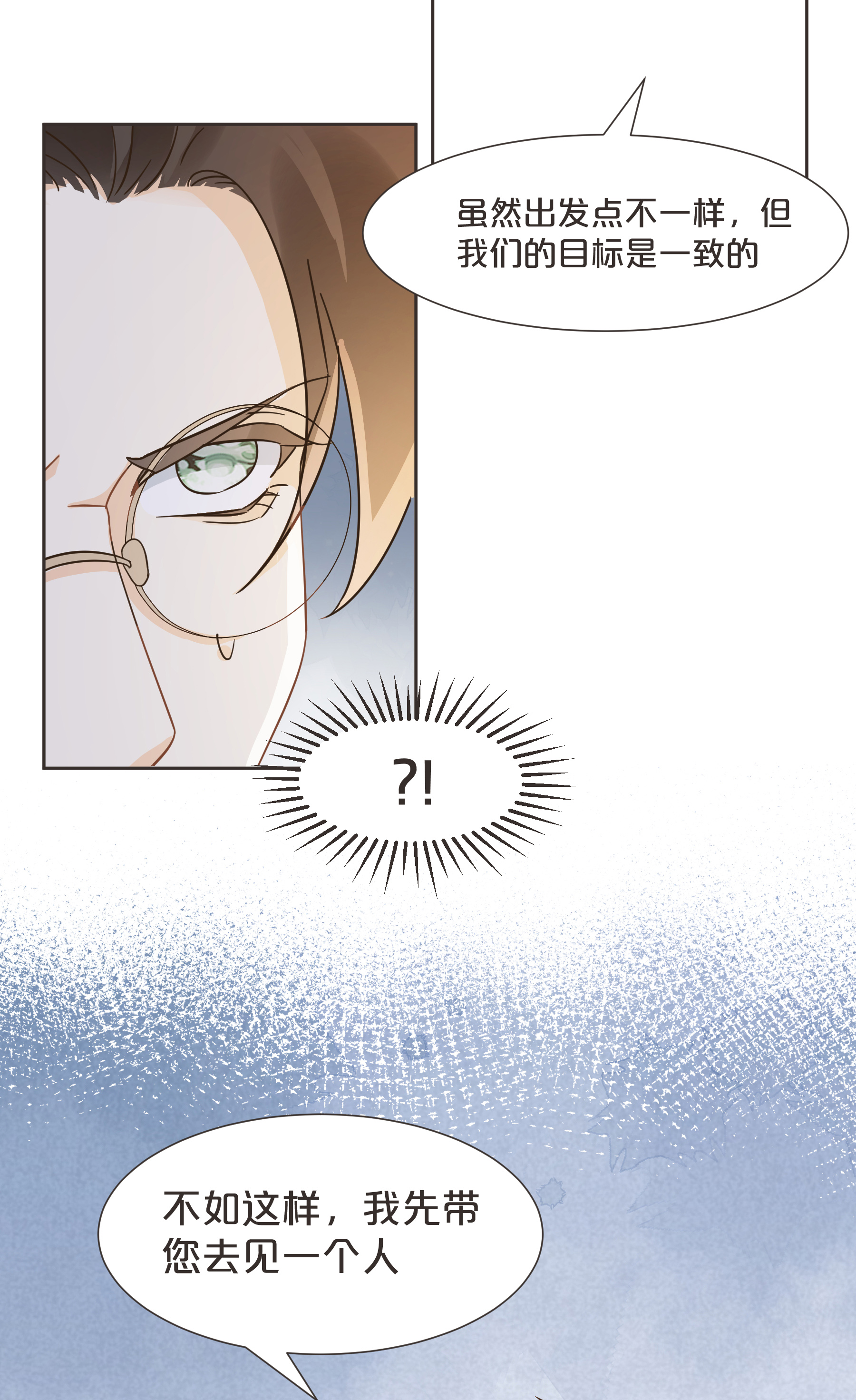 44