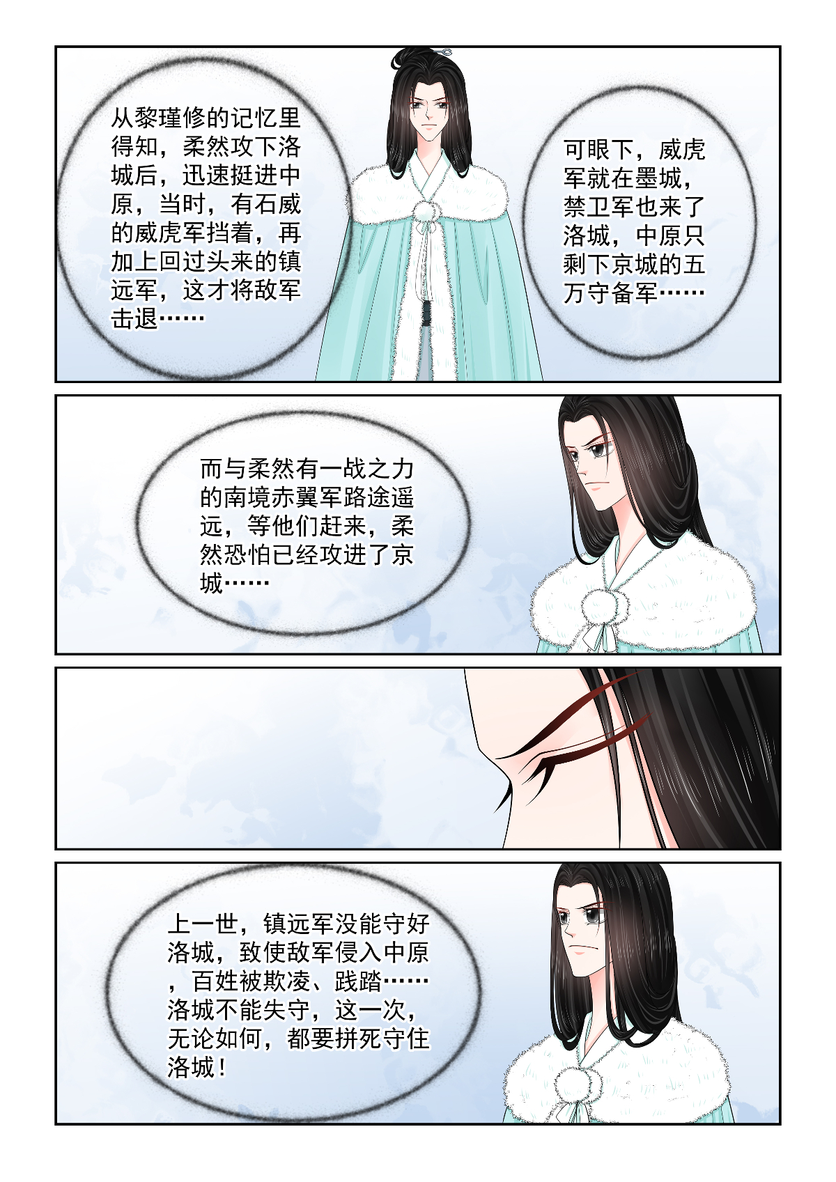 8.jpg
