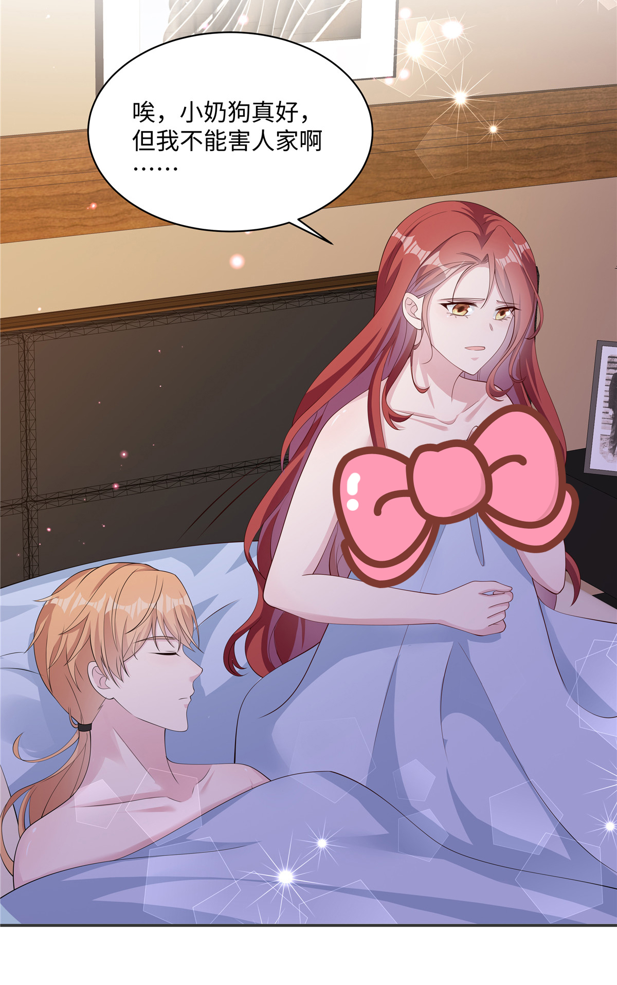 26