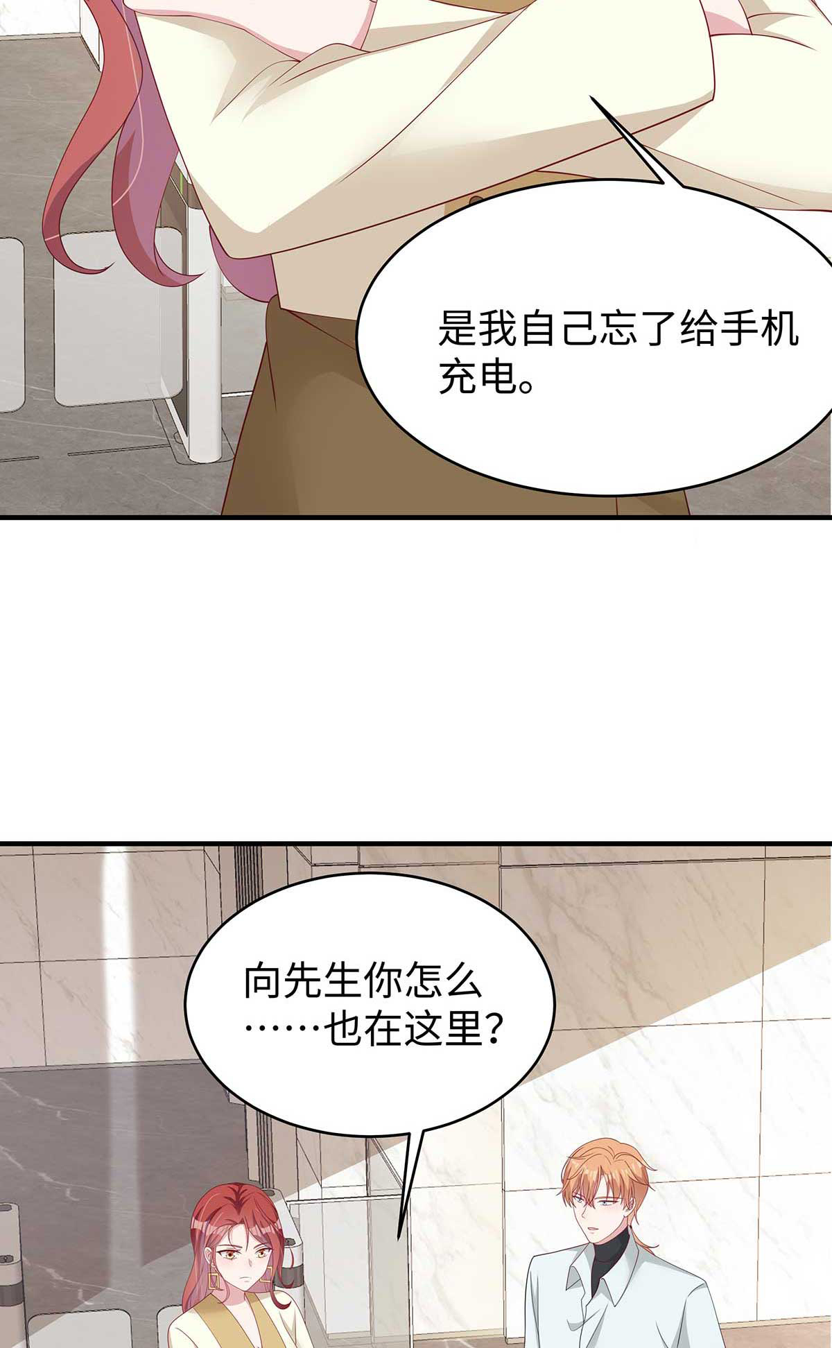 31