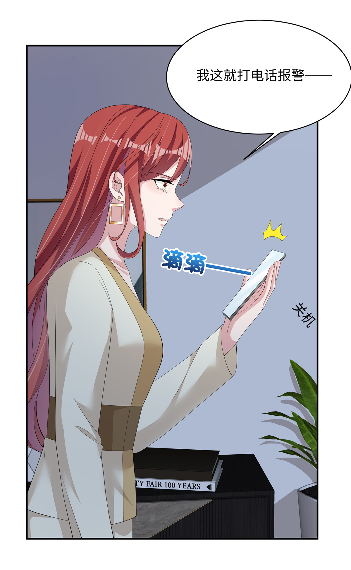 29