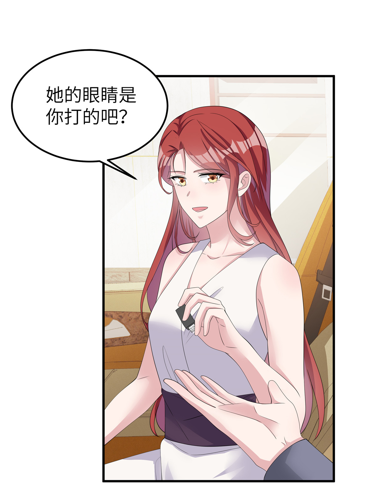 25