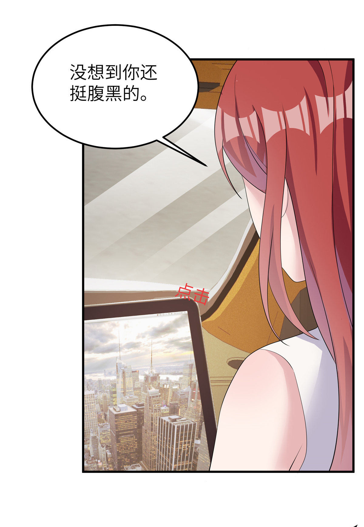 27