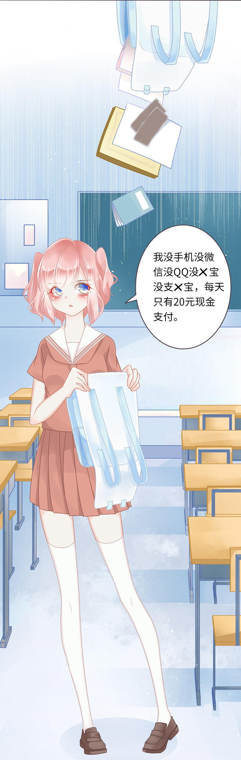37