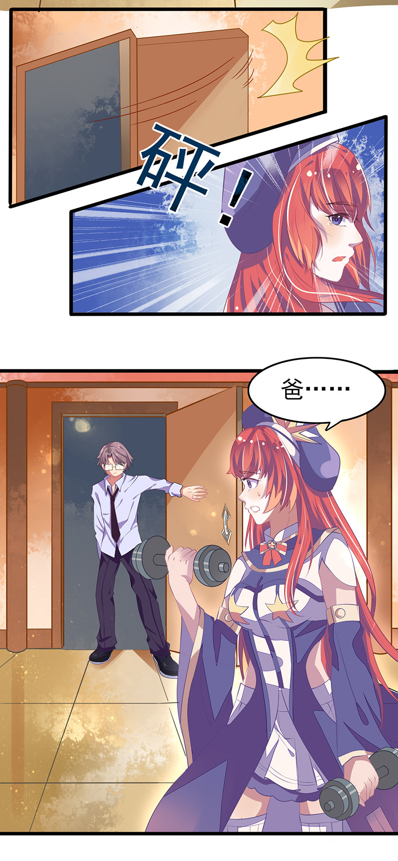 26