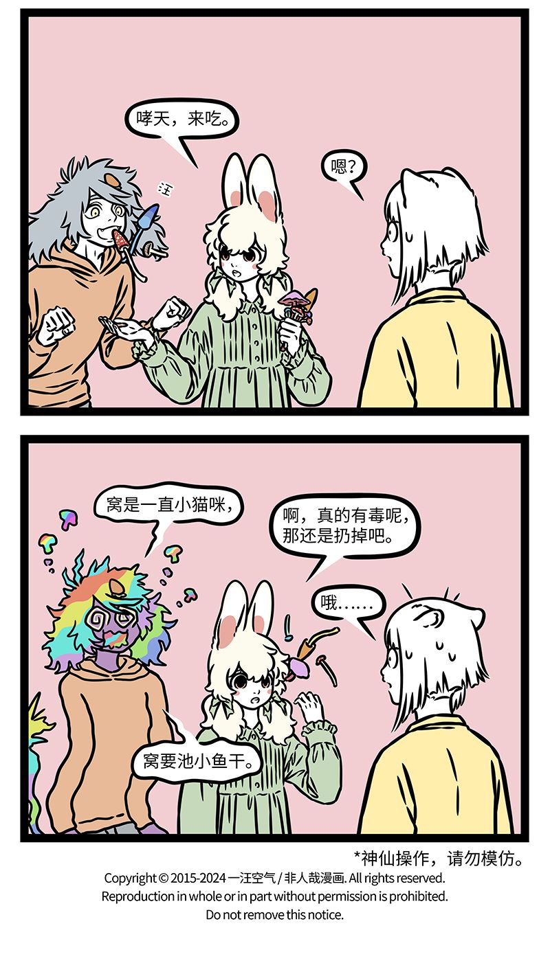 4.jpg