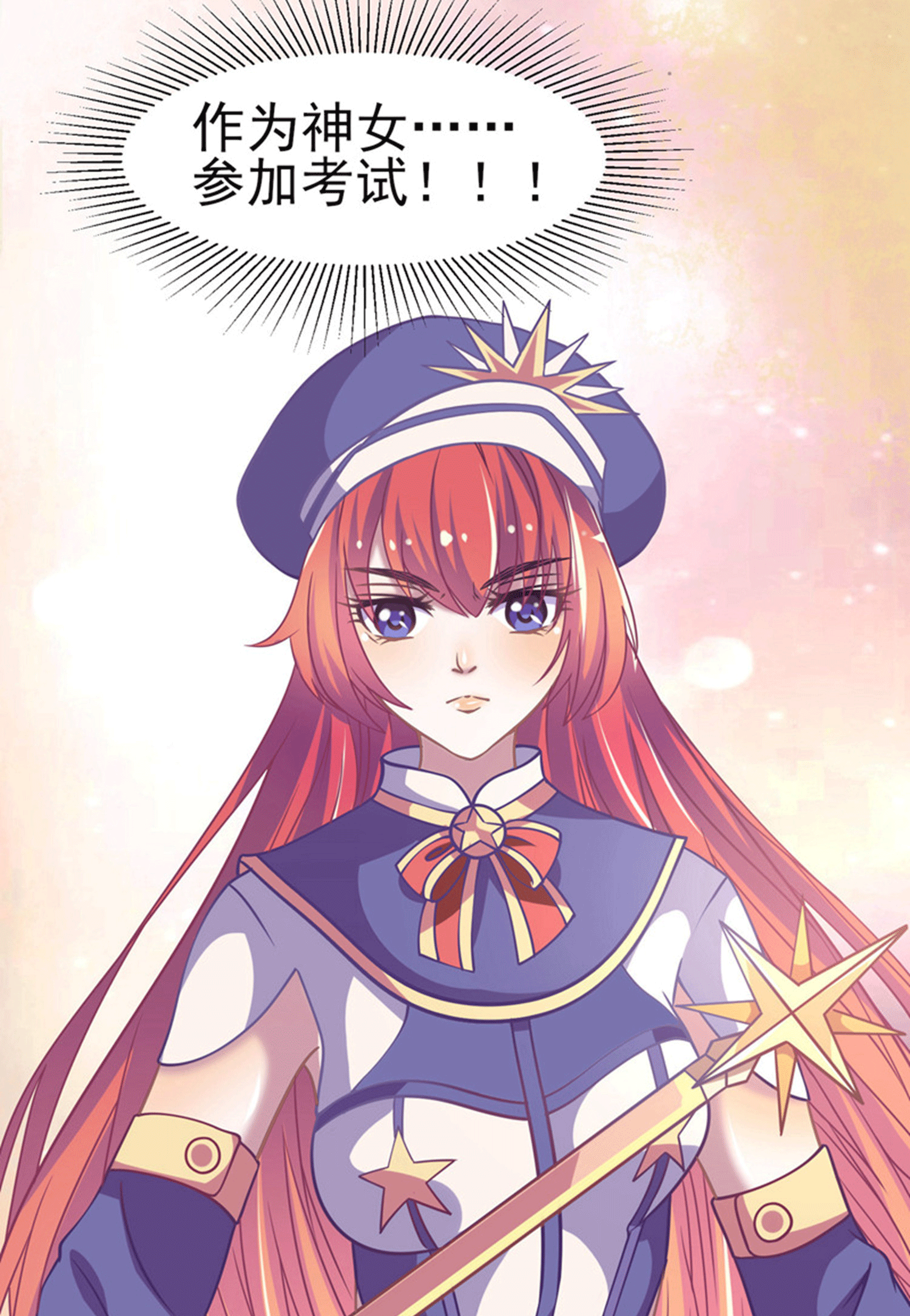 42