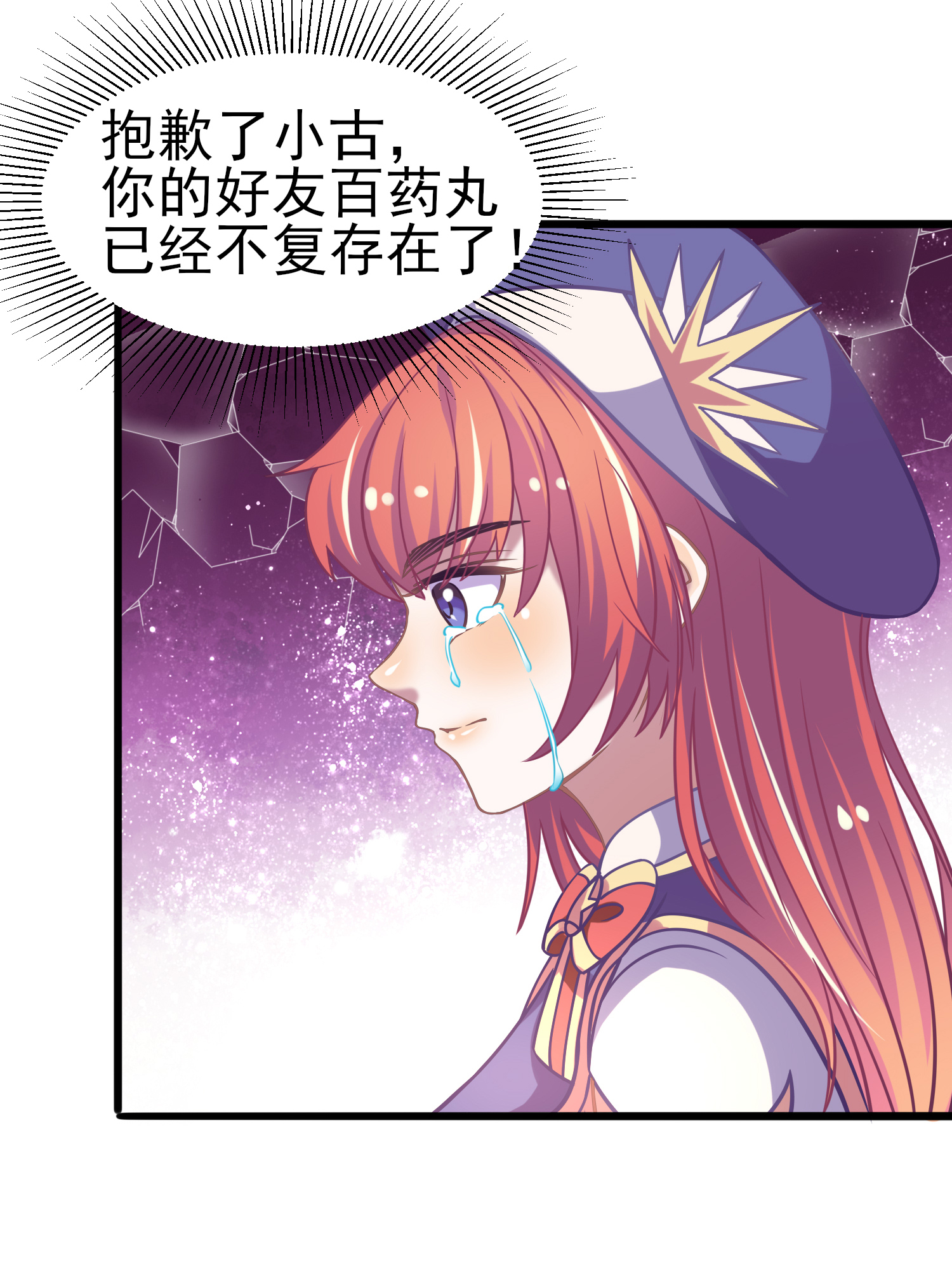44