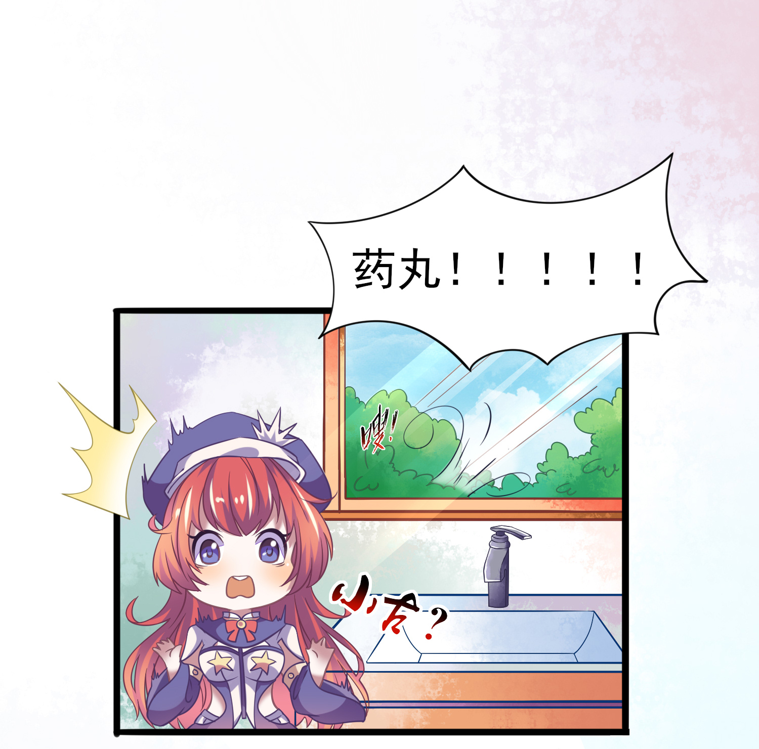 47