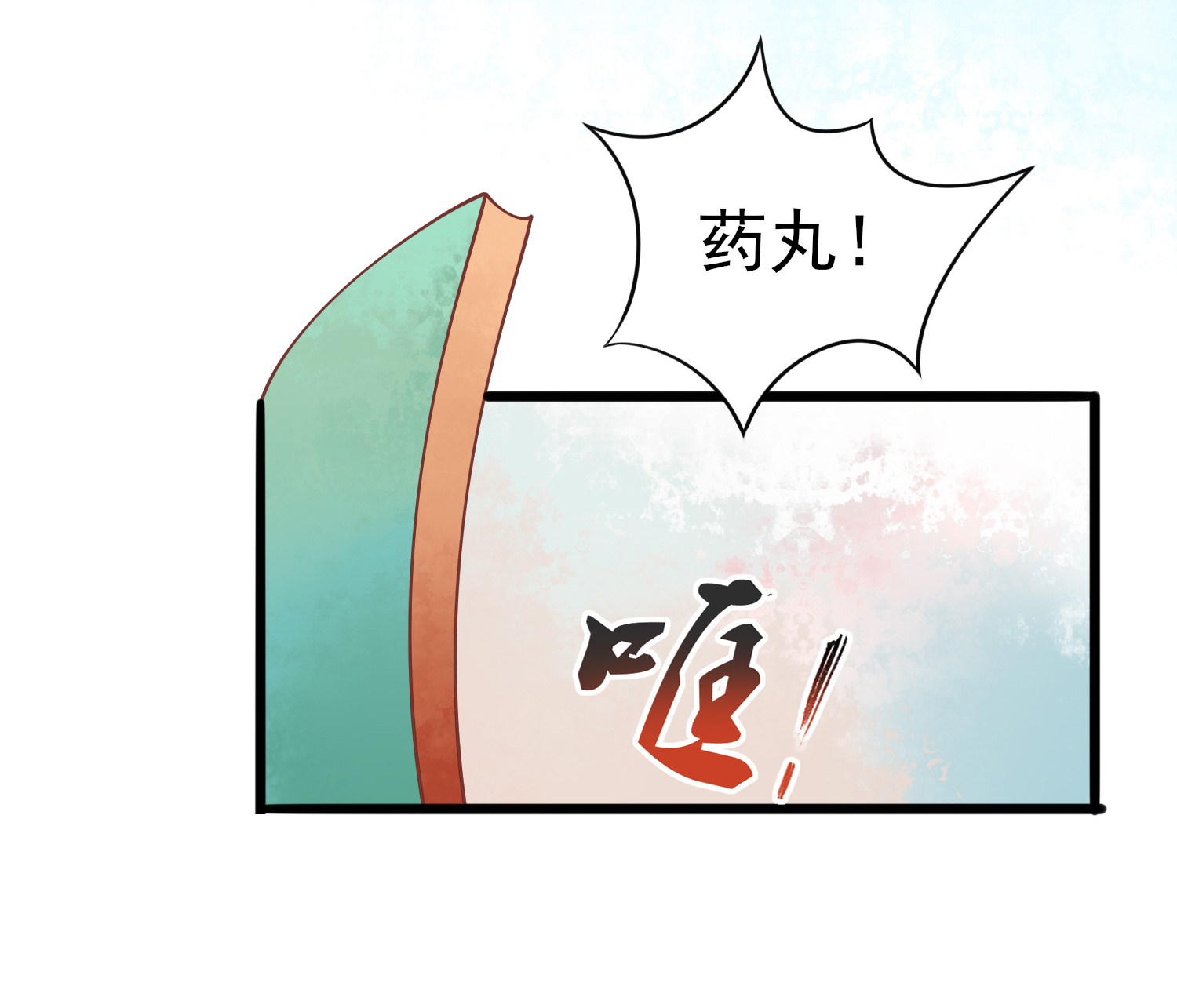 49