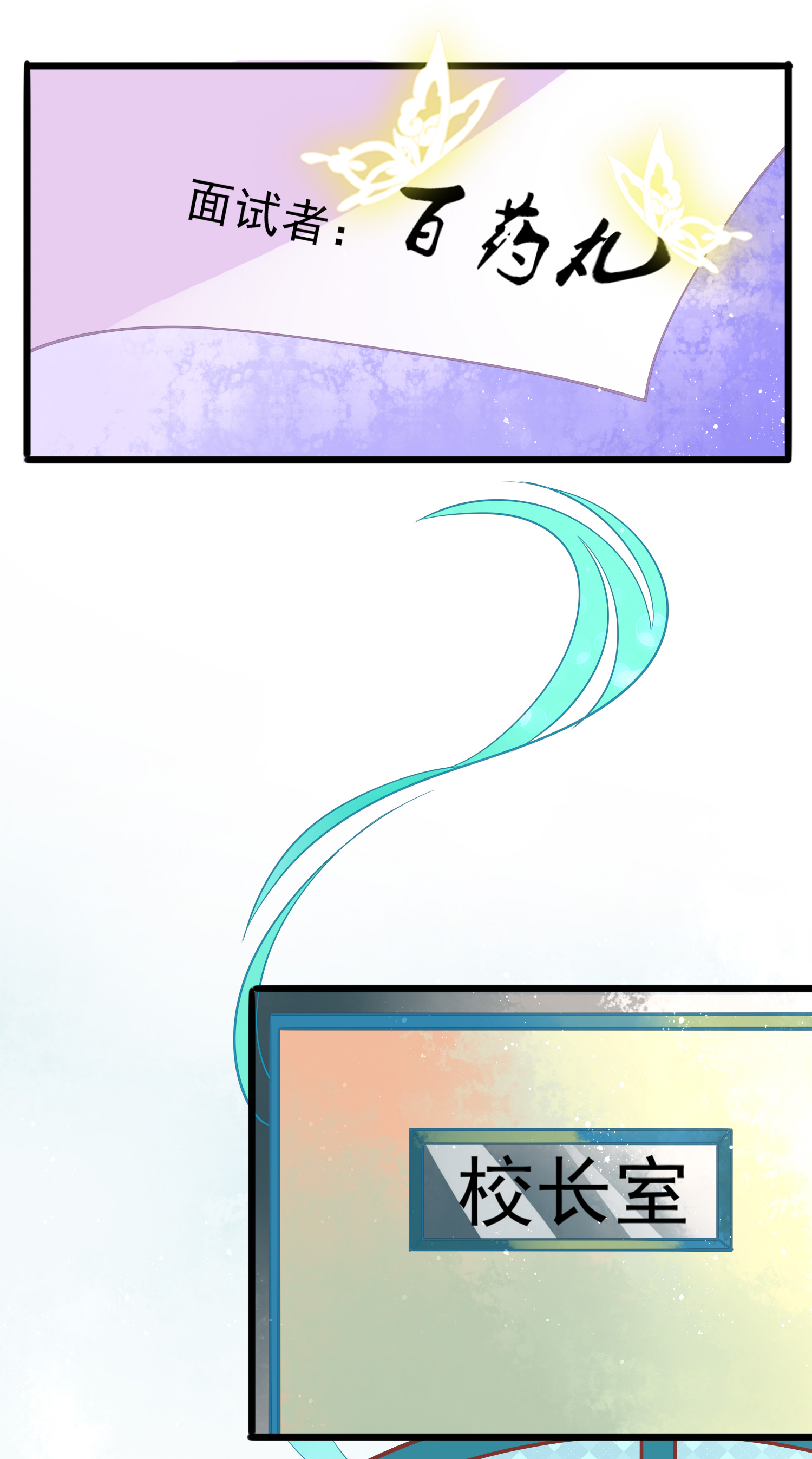 57