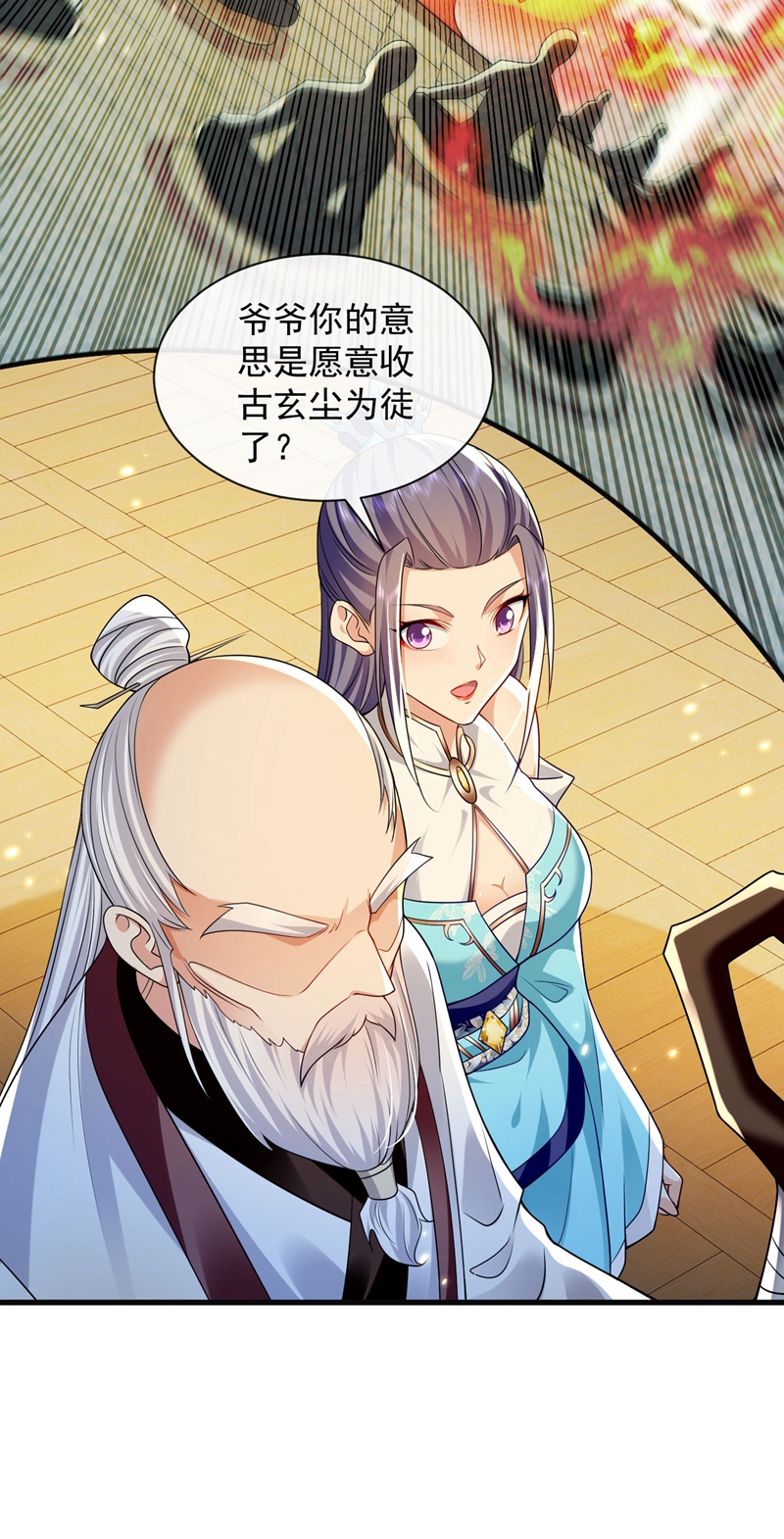 7.jpg