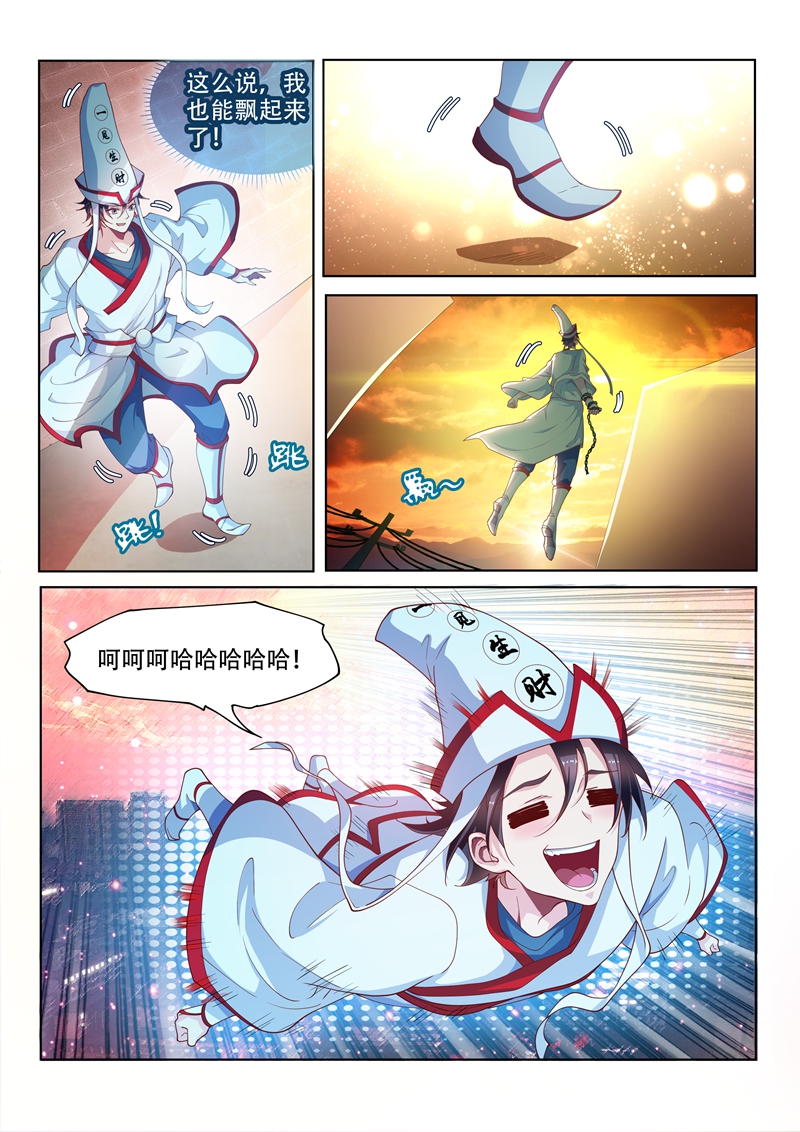 3.jpg
