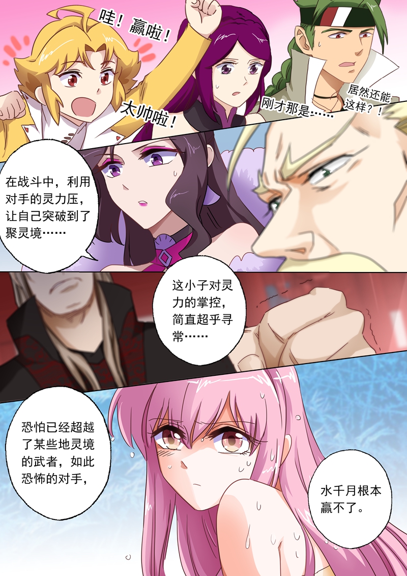 1.jpg