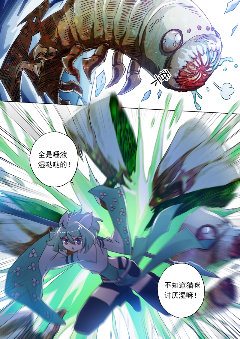 4.jpg