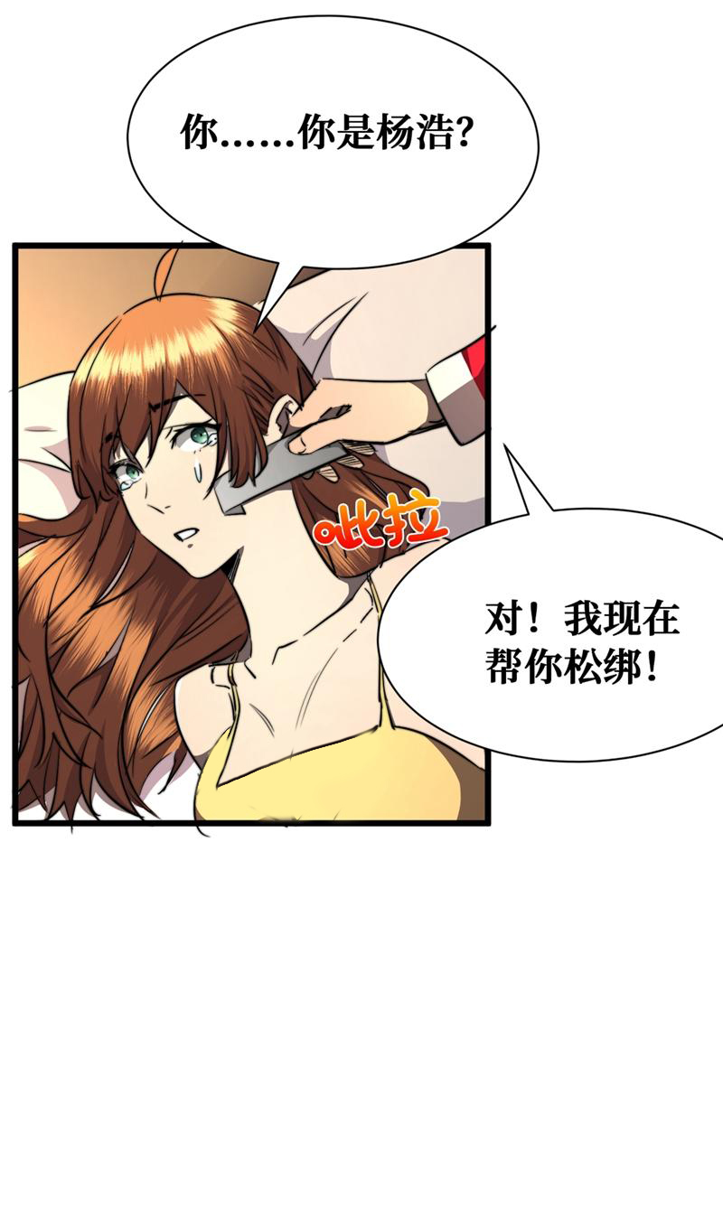 36.jpg