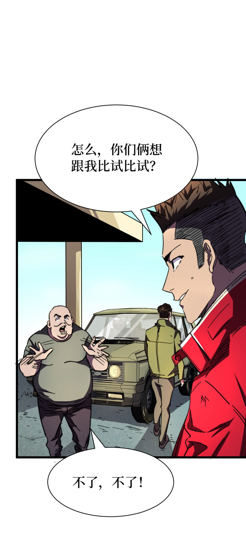 23.jpg