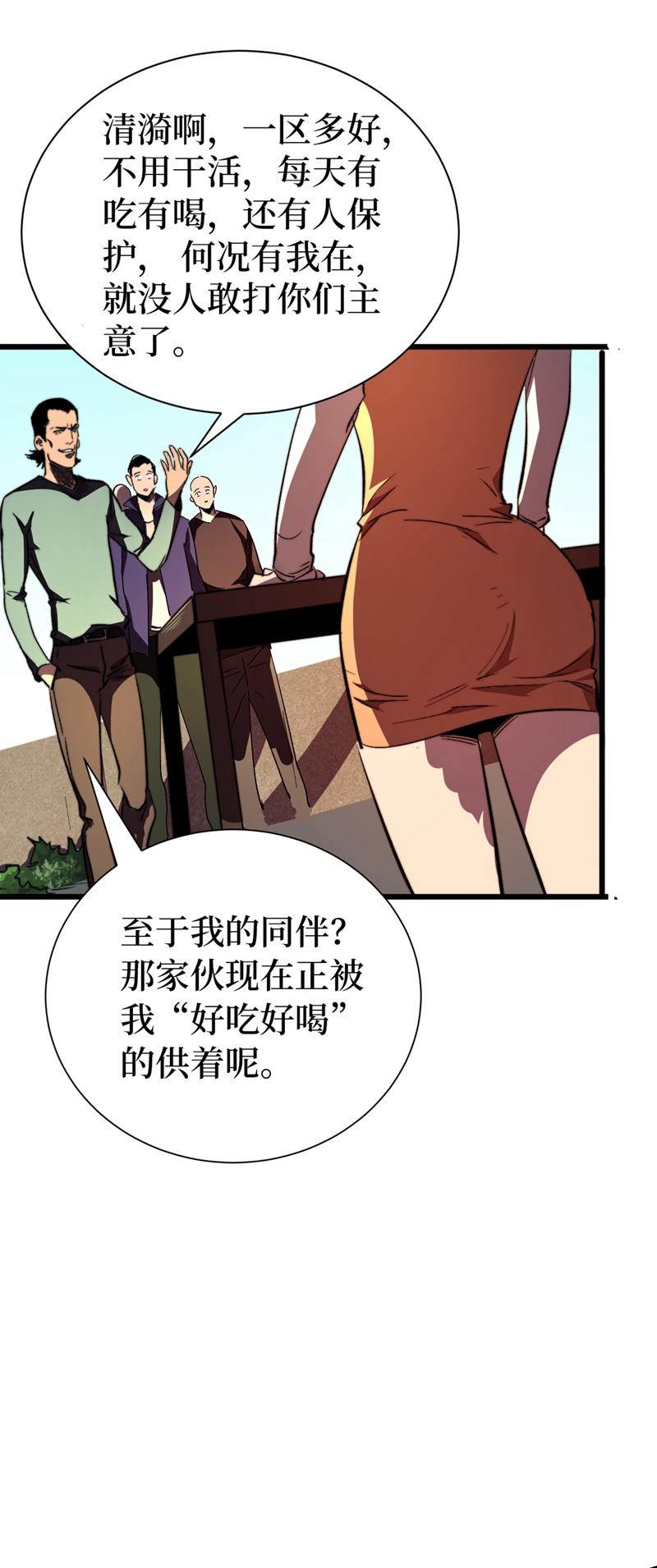 31.jpg