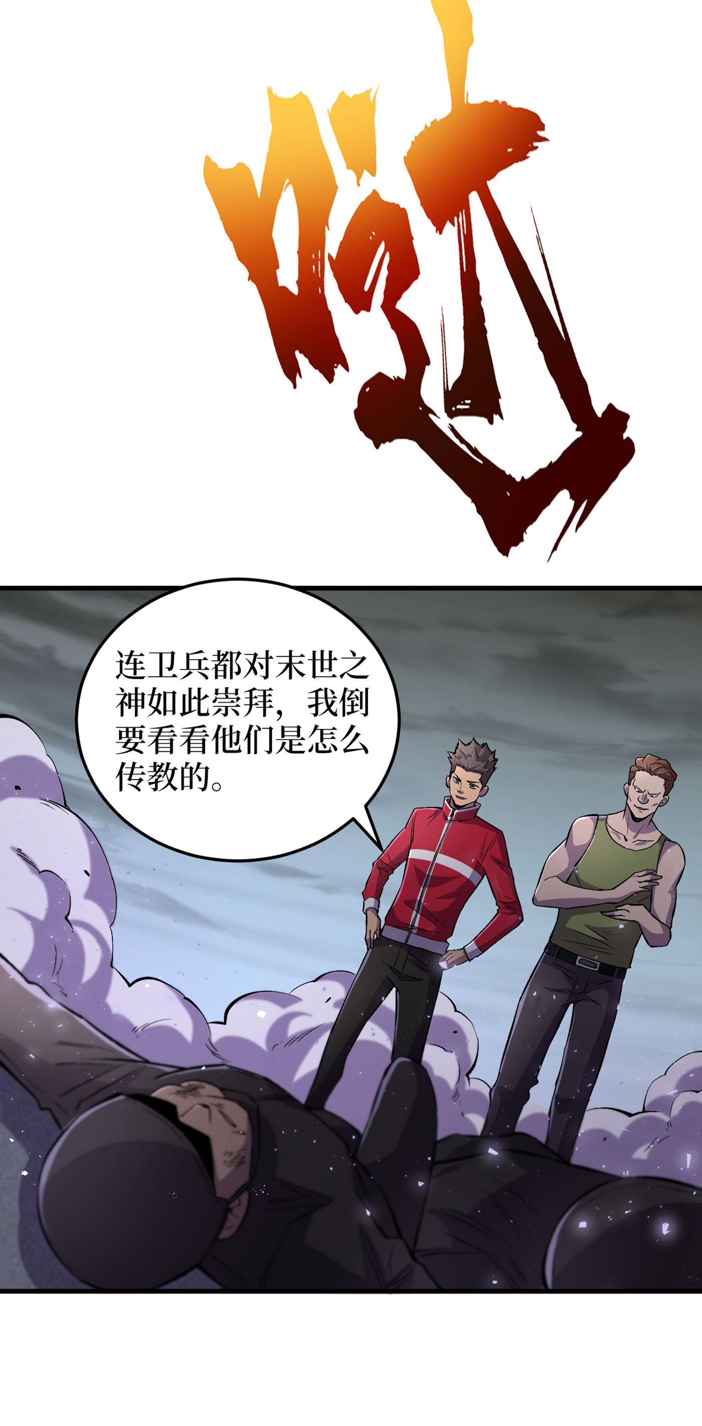 25.jpg