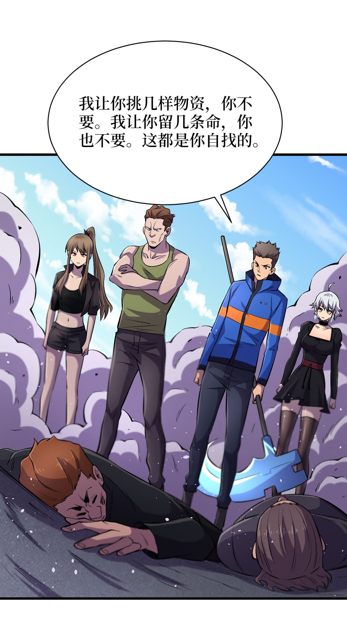 7.jpg