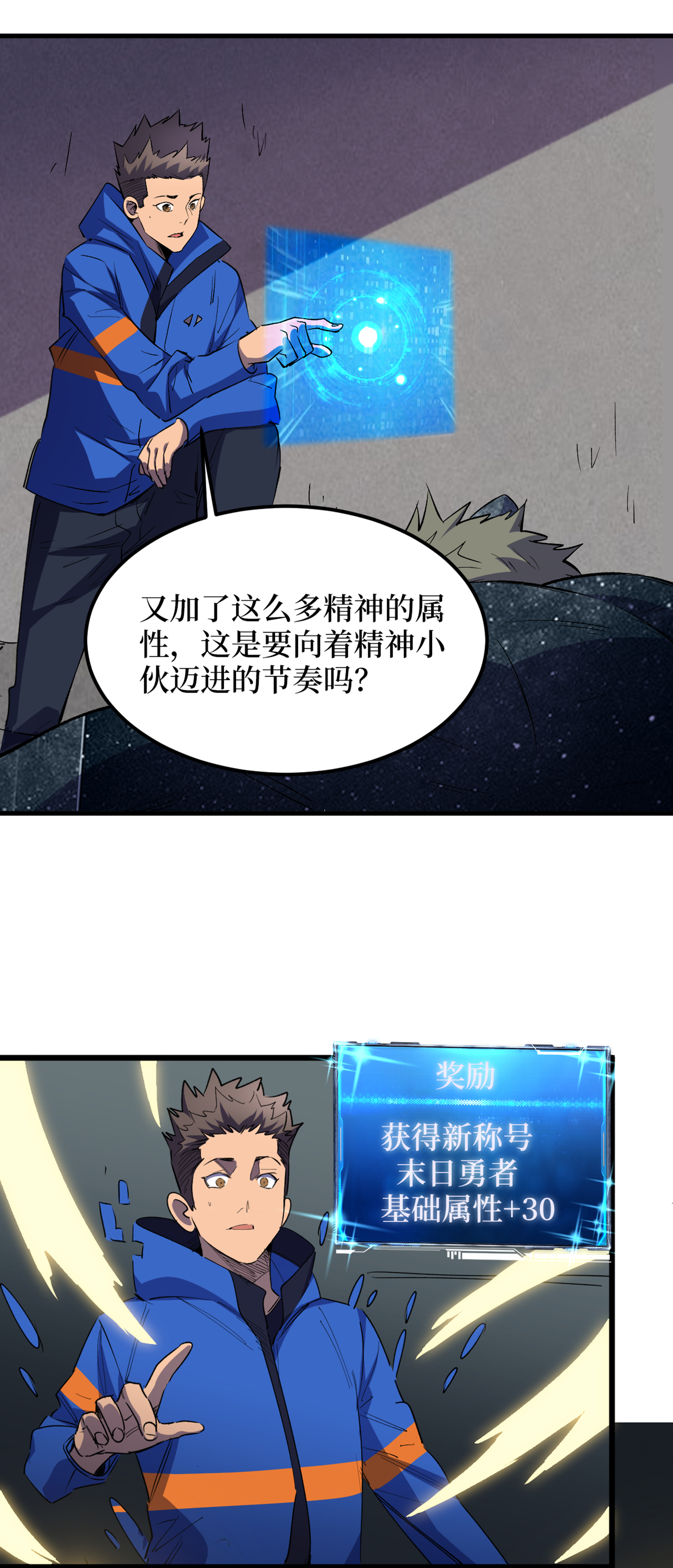 6.jpg