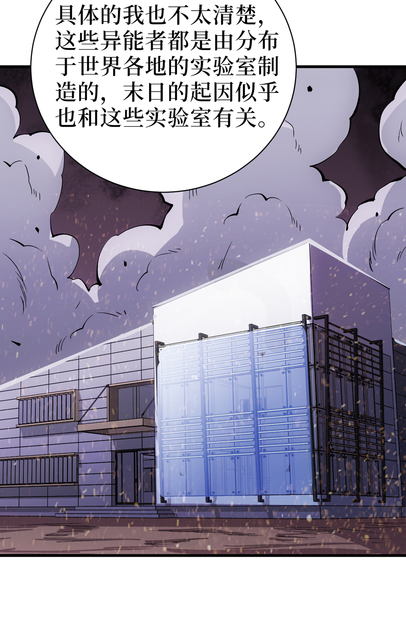 /template/pc/baozi/image/load.gif