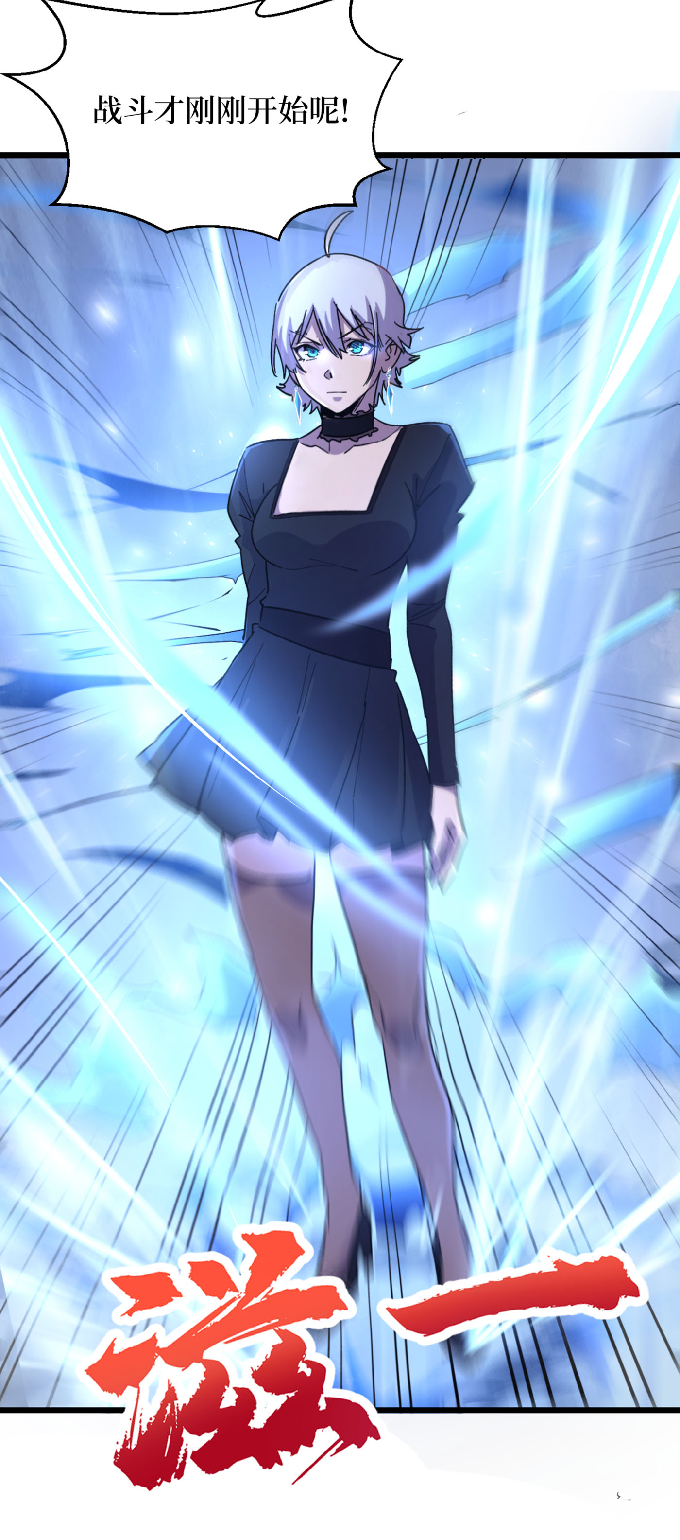 37
