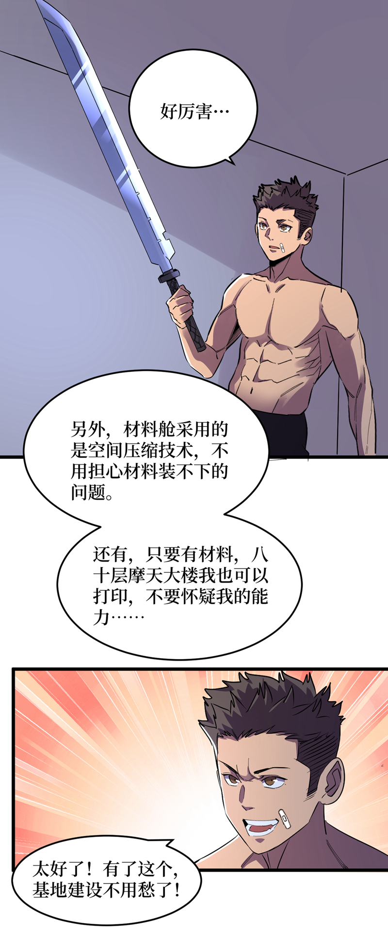 27.jpg