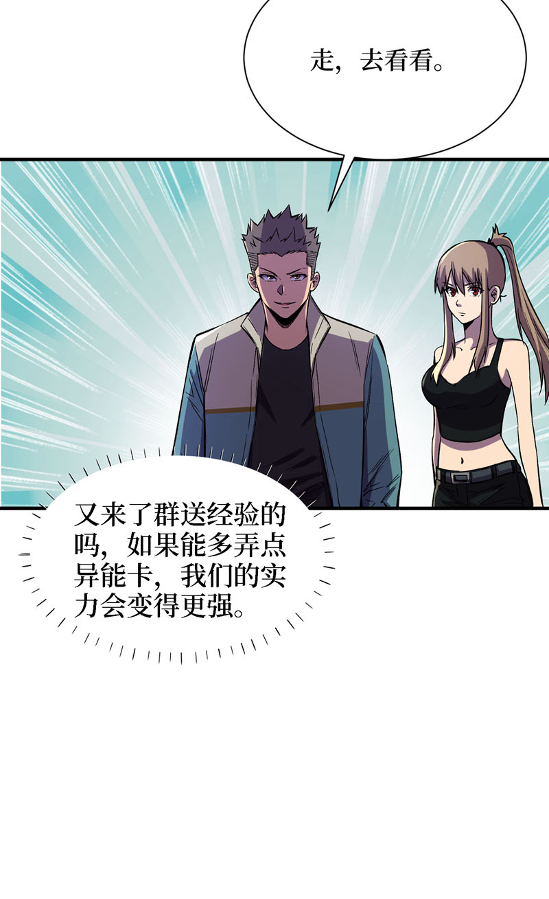 19.jpg