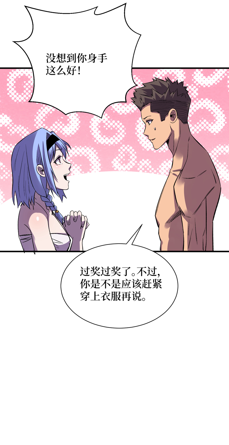 27.jpg