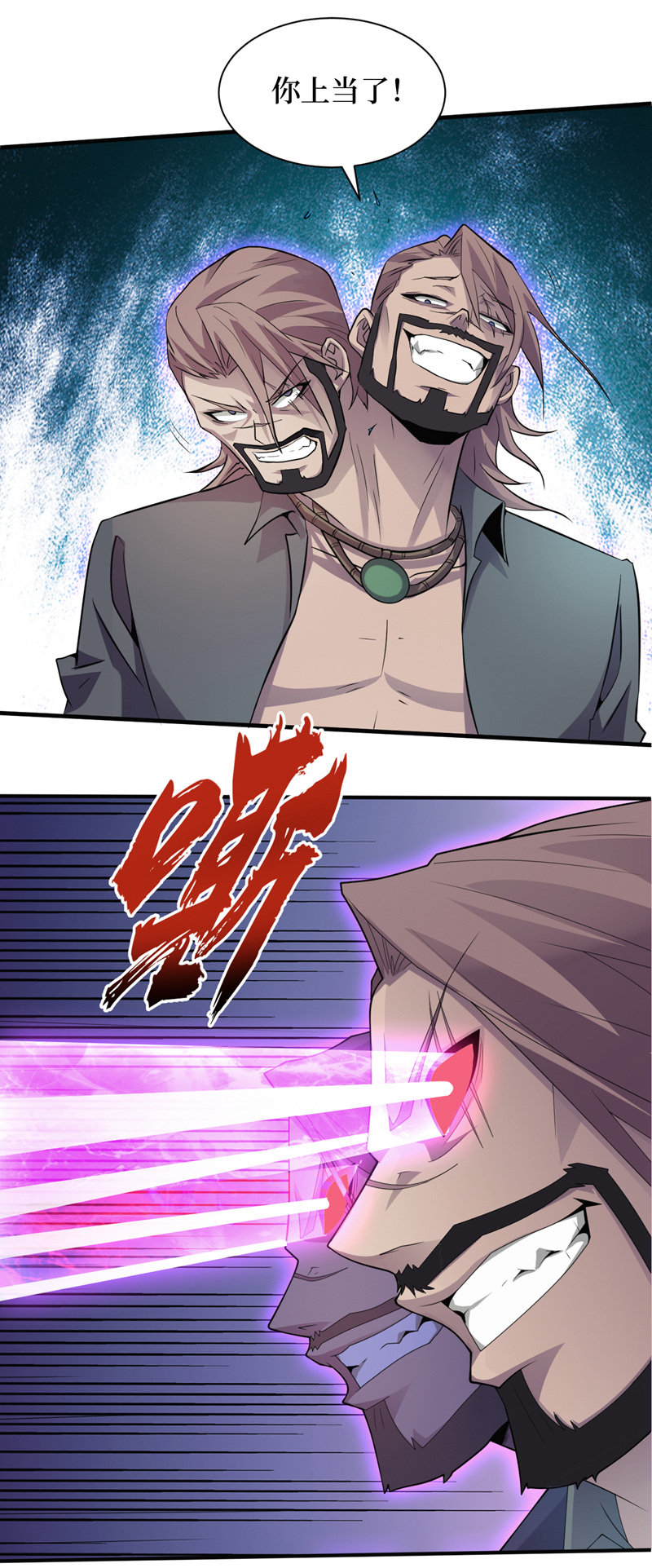 23.jpg