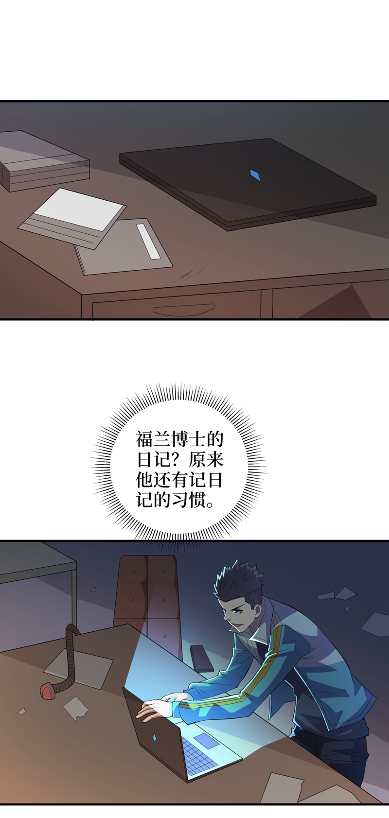 9.jpg