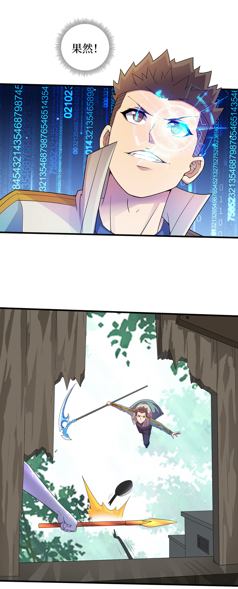 17.jpg
