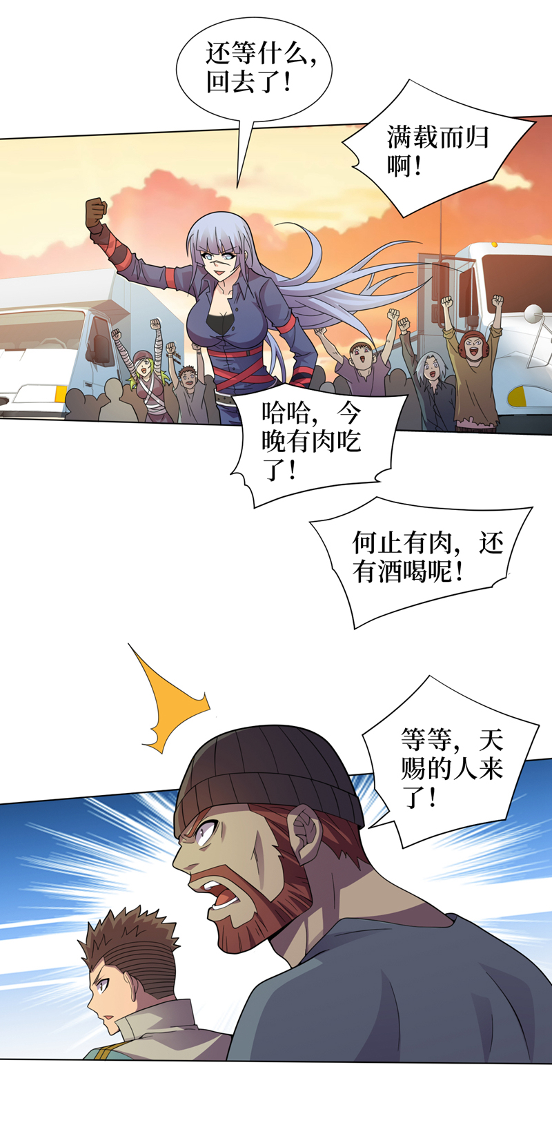 16.jpg