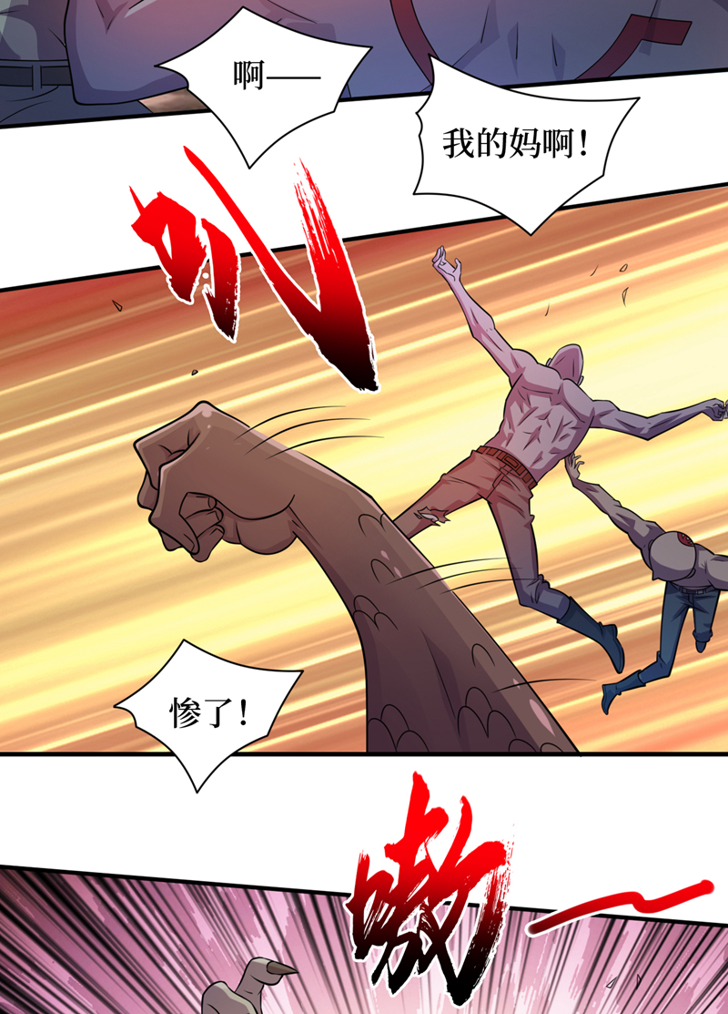 23.jpg