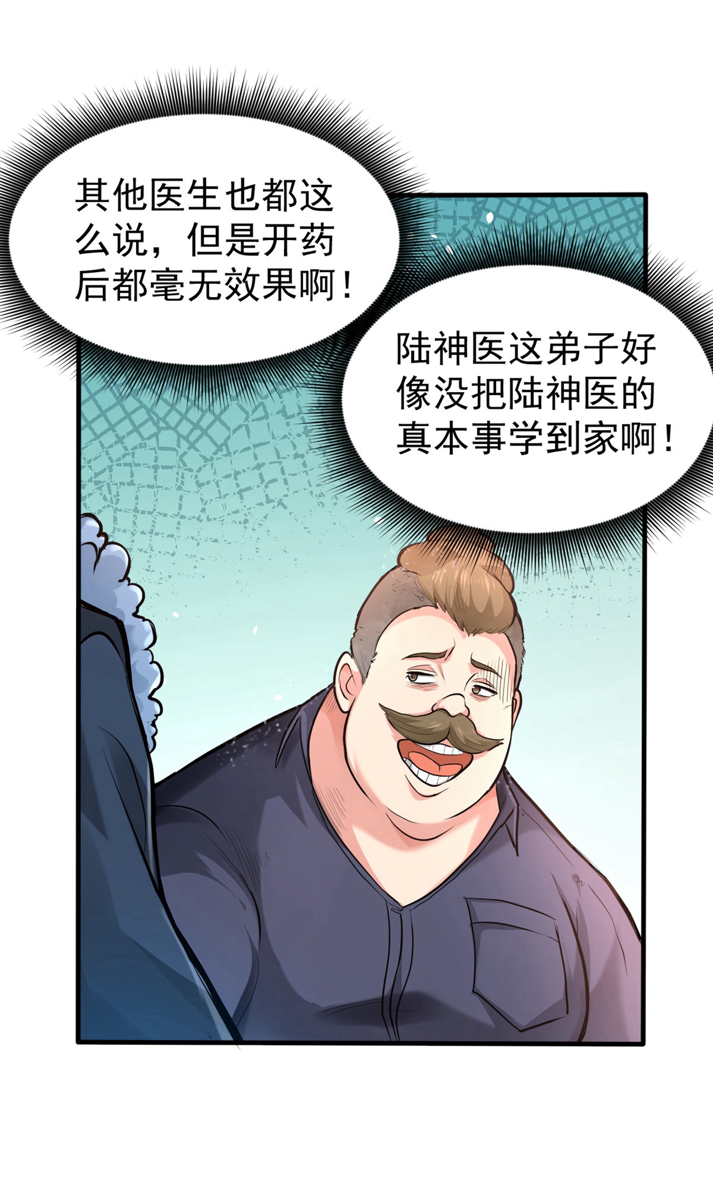 14.jpg