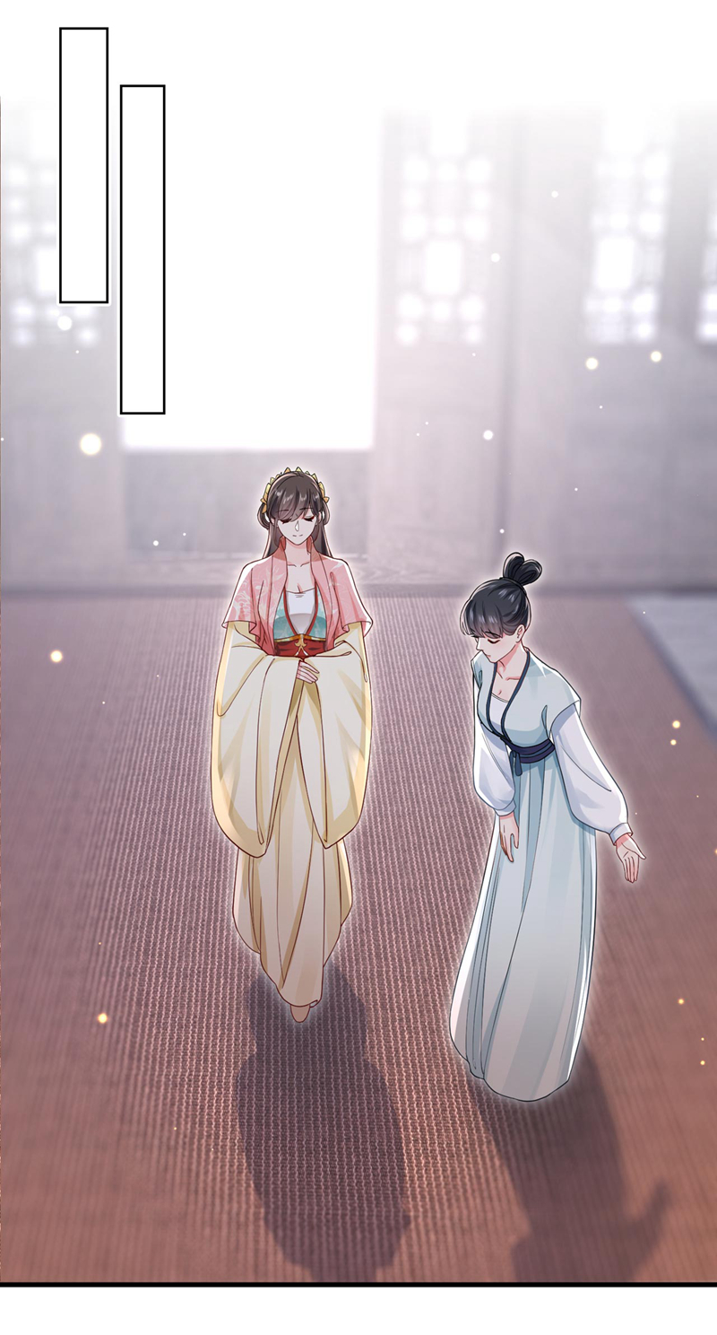 快穿系统：反派大佬不好惹