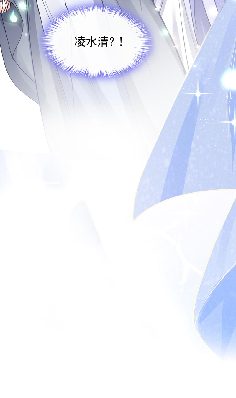 快穿系统：反派大佬不好惹