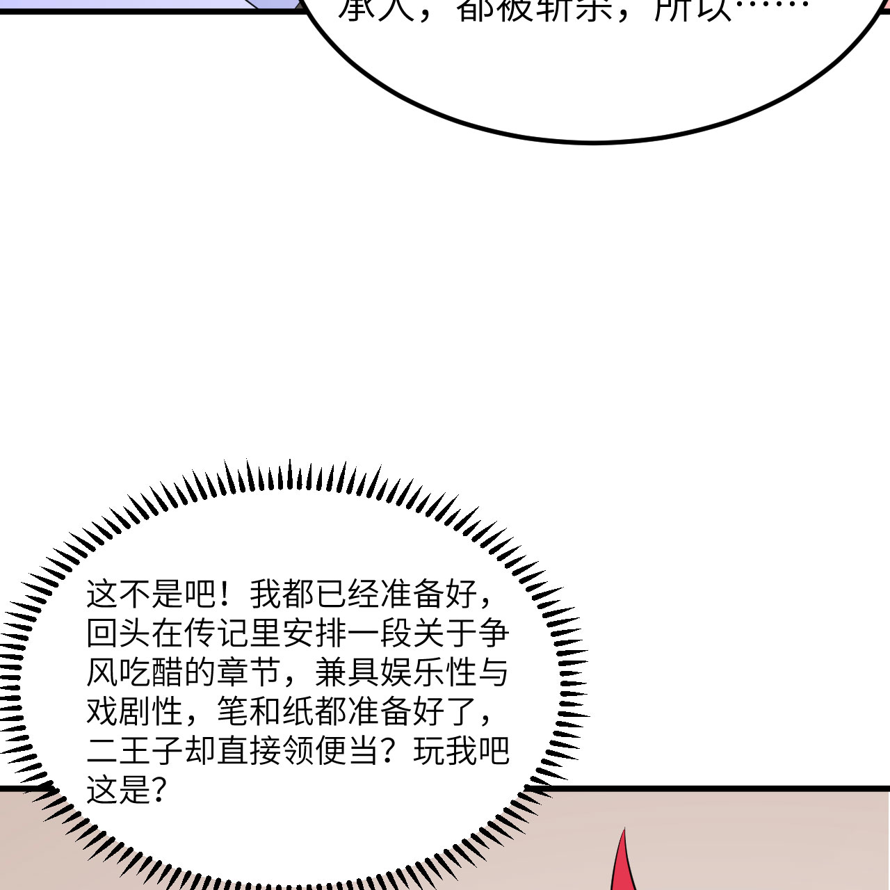 16.jpg
