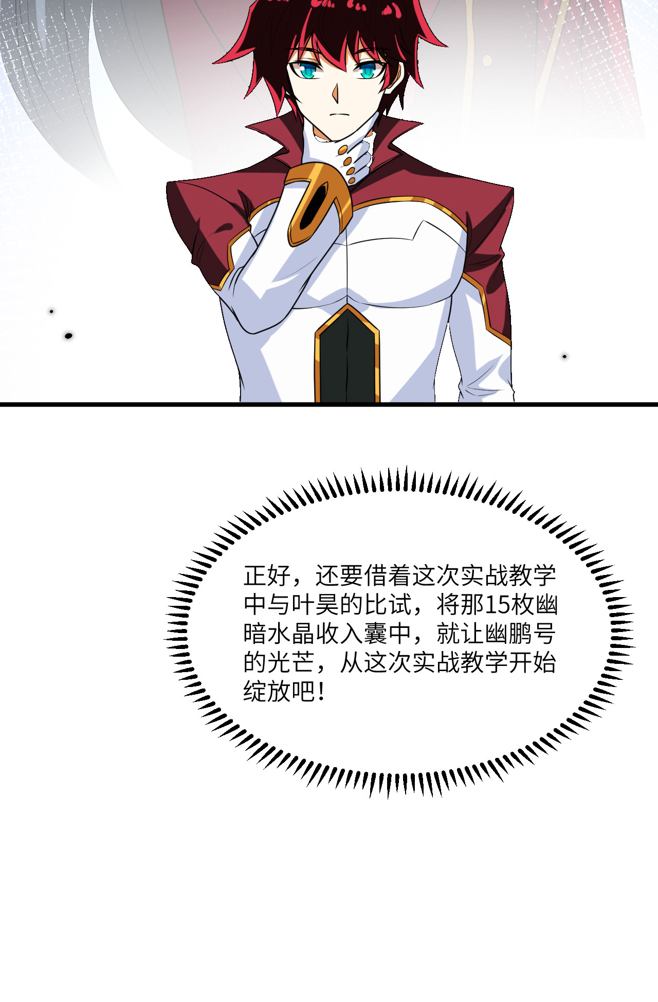 42.jpg
