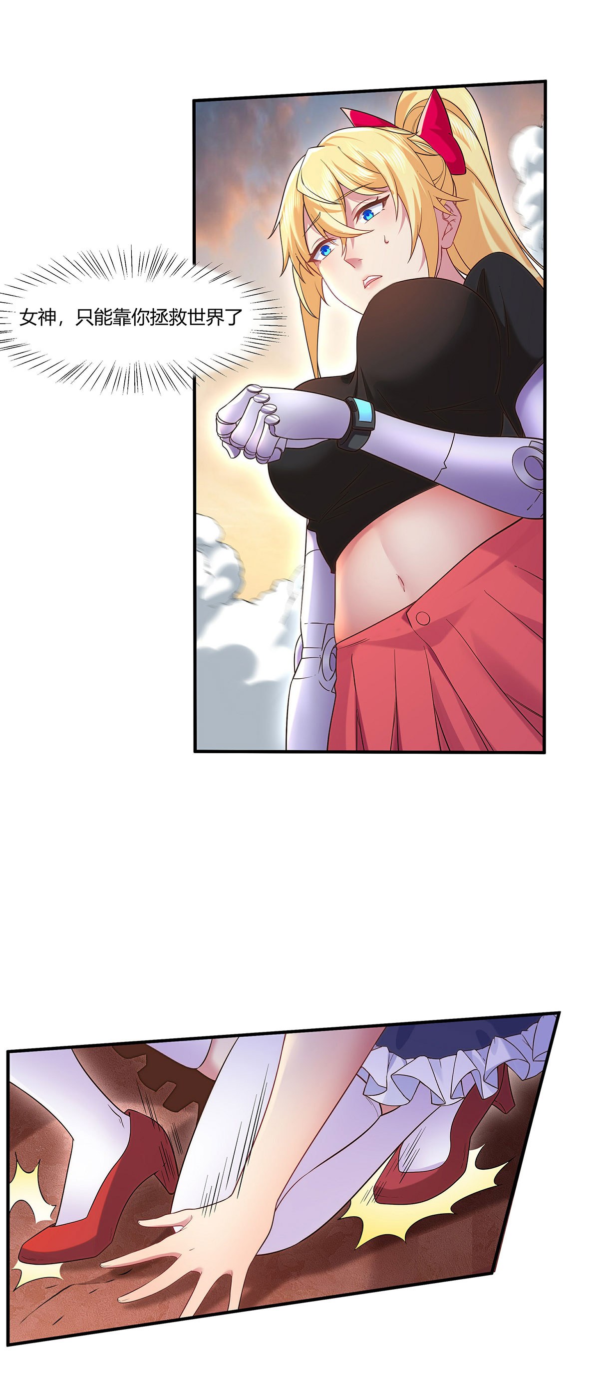 16